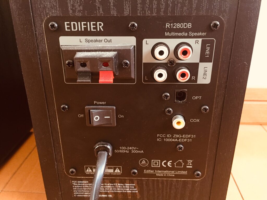 EDIFIER R1280DB/2万円以下の誠実な音をぶッ放す小型スピーカー 