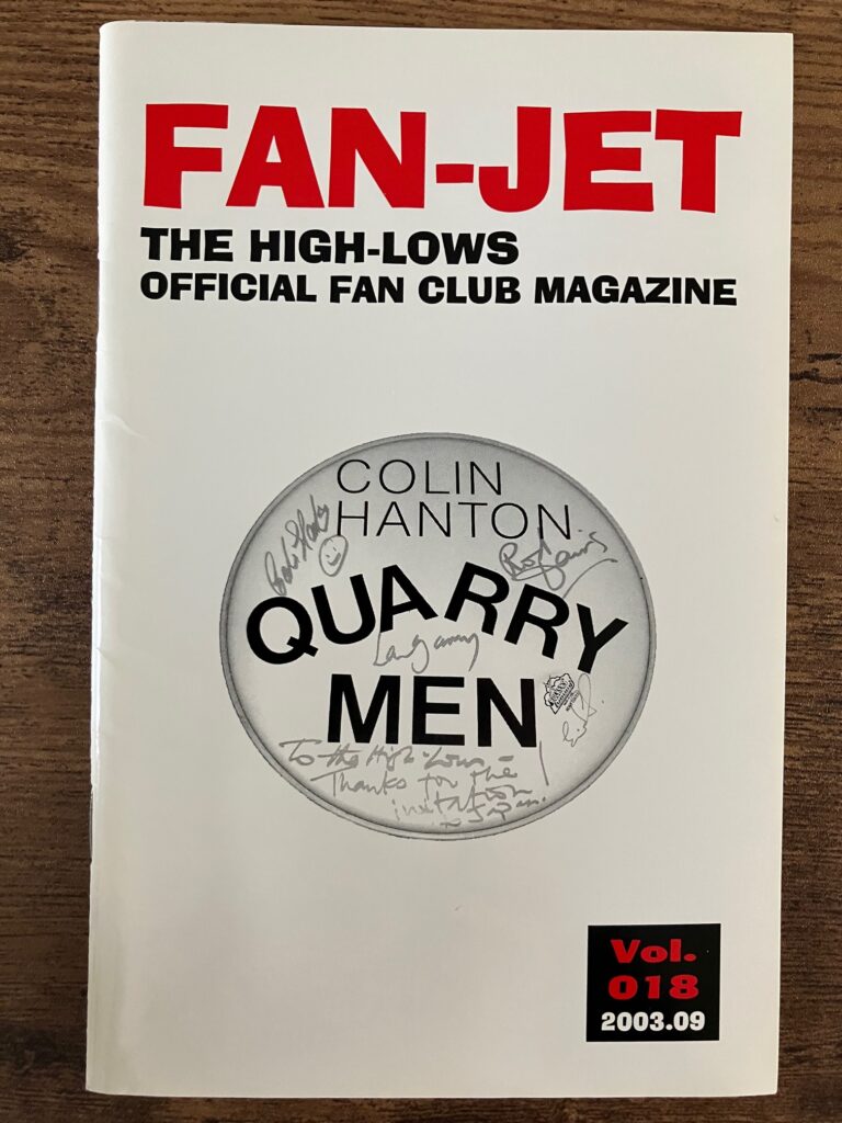 THE HIGH-LOWS/ファンクラブ季刊誌『FAN-JET』vol.1〜27まとめ】 – M 